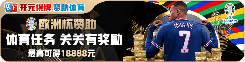 kiayun手机版登录入口全面升级：安全便捷的云端访问新体验