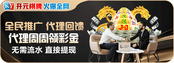 行业专家：做Bsport体育在线登录入口必须关注三大要素