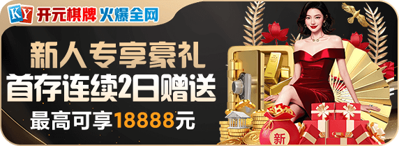 星空体育官网下载安装哪款最值得买?这3款机型目标用户别错过! 星空体育官网下载安装哪款最值得买?这3款机型目标用户别错过!