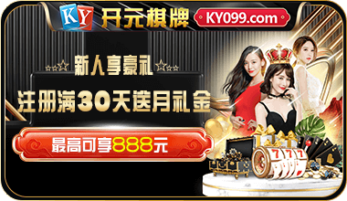 科技昨夜今晨：best365中国在线体育升级智能观赛体验 多项新功能集中上线