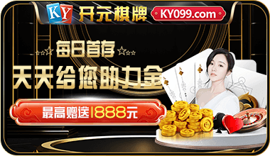 技术差距一目了然！一文看懂为何皇冠app下载官方版才是未来主流