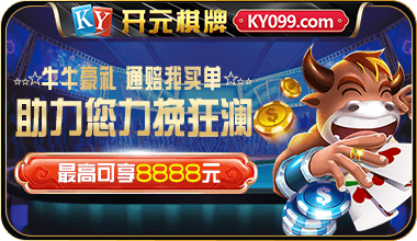 澳门・沙金官方网站游戏下载-澳门・沙金官方网站游戏苹果版下载安装v1.0.1