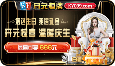 星空平台app官方下载游戏下载-星空平台app官方下载iOS版官网入口下载v1.0.0