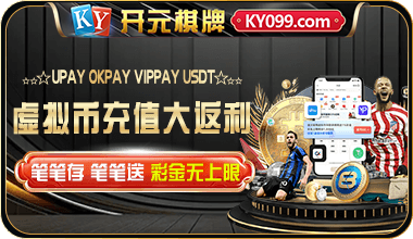 探索lol押注正规平台官网的优势与前景